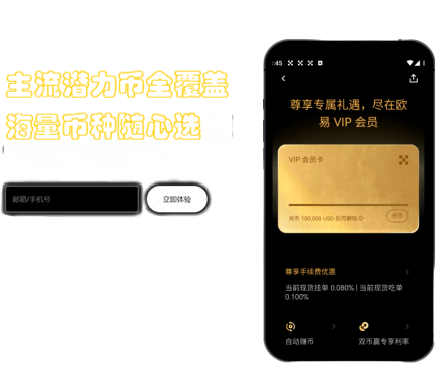 K线详情界面