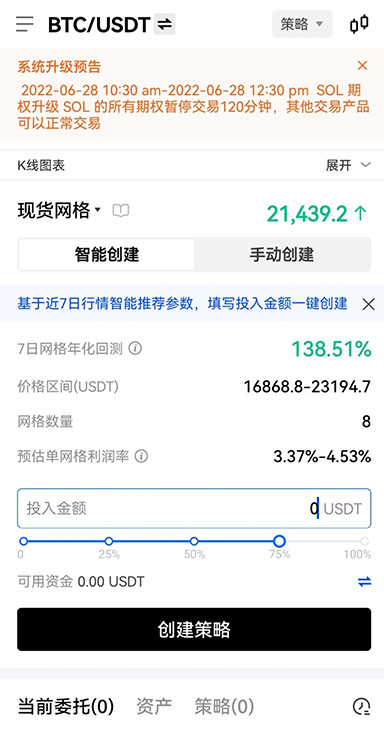 个人中心
